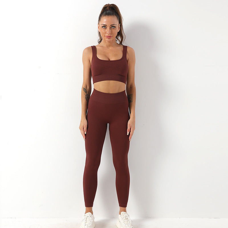 2-Piece Seamless Yoga Set
