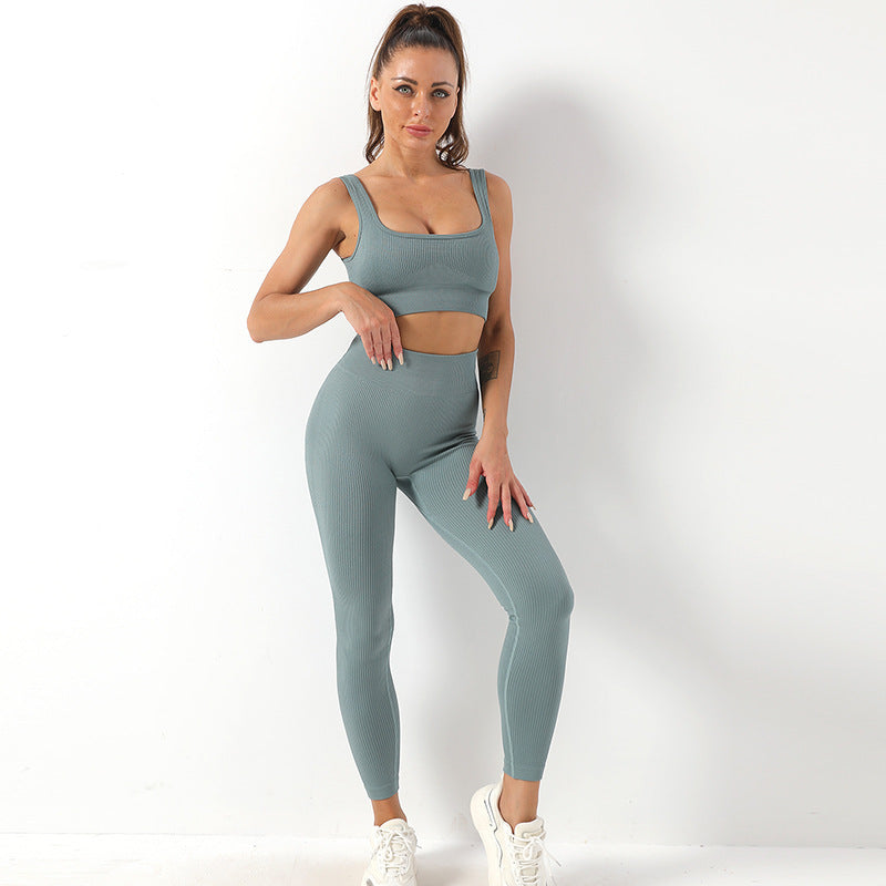 2-Piece Seamless Yoga Set