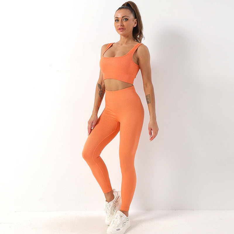 2-Piece Seamless Yoga Set