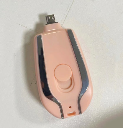 Mini Keychain Power Bank