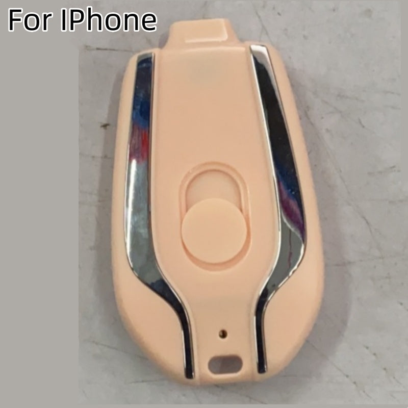 Mini Keychain Power Bank
