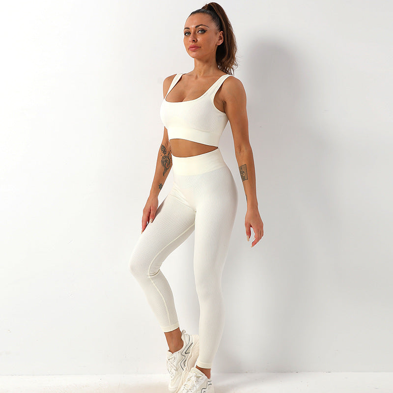 2-Piece Seamless Yoga Set