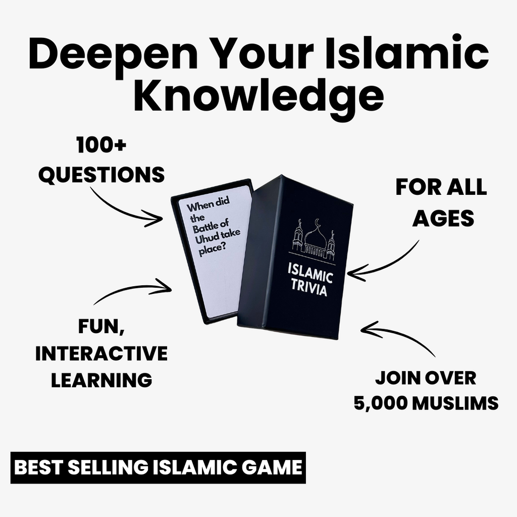 Islamic Trivia