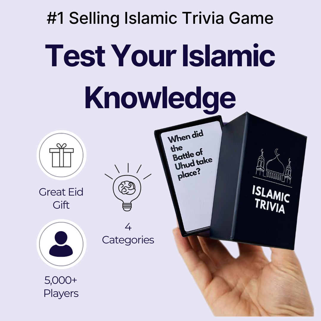 Islamic Trivia