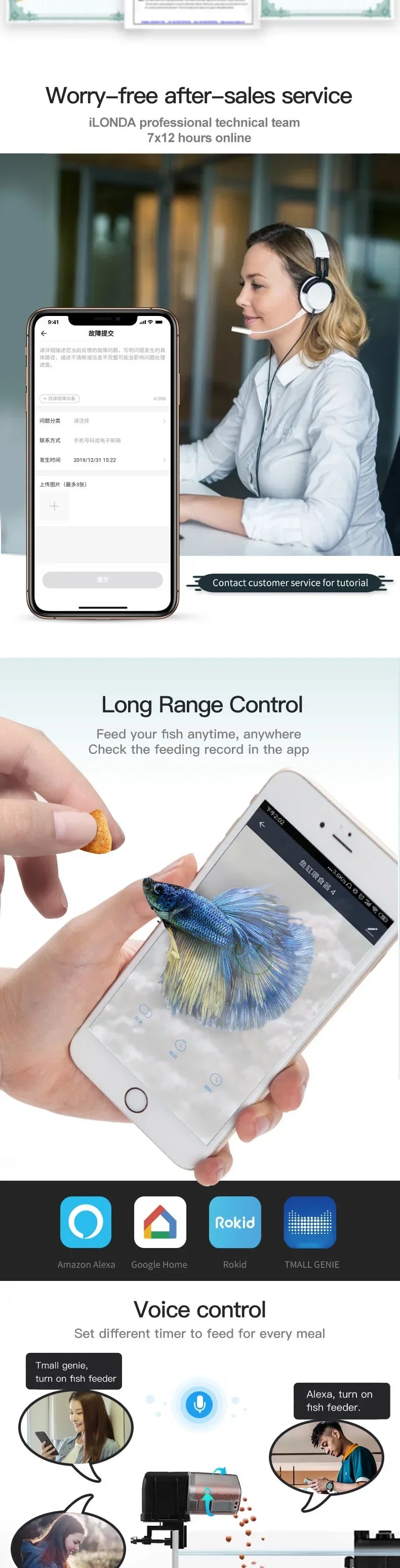 Automatic Aquarium Fish Tank Feeder Timing/Wifi Wireless Smart Phone App Intelligent Speaker Voice Remote Control Fish Feeding