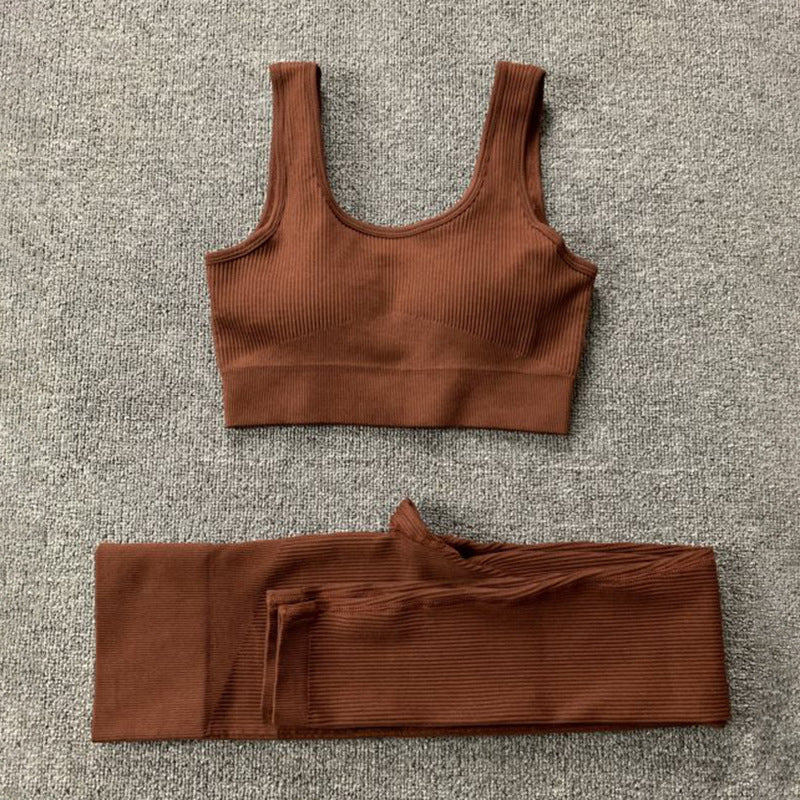 2-Piece Seamless Yoga Set