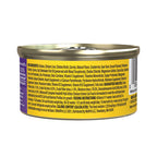 Wellness Complete Health Kitten Chicken Pate Wet Cat Food (5.5oz)
